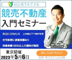バナー制作を先着10名様限定1500円で提供します バナー・サムネール広告を刺さる言葉で、格安に、爆速で！ イメージ2