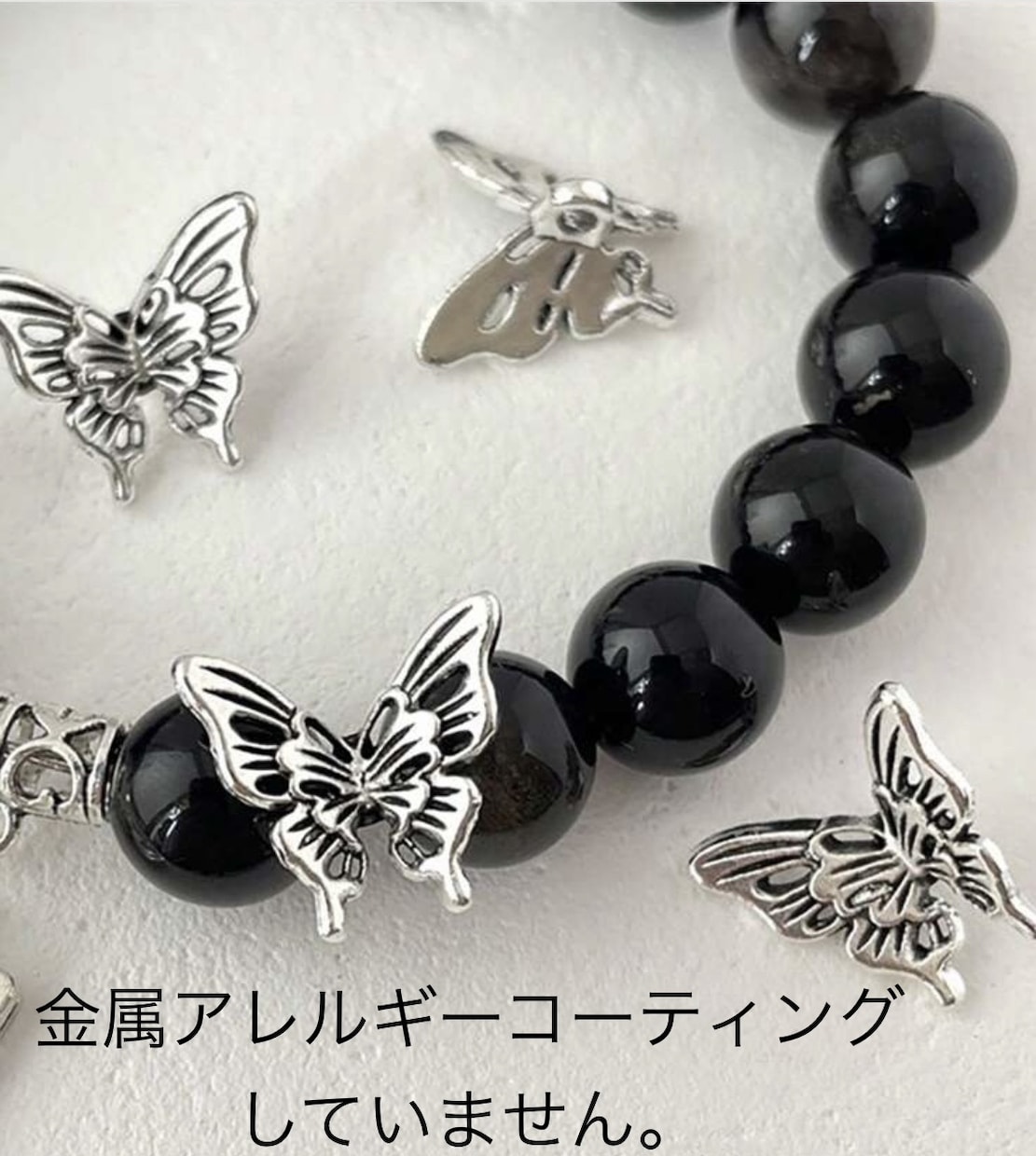 オーダーメイドブレスレット作成します 世界にひとつだけの、あなただけのブレスレットをお作りします。 イメージ7