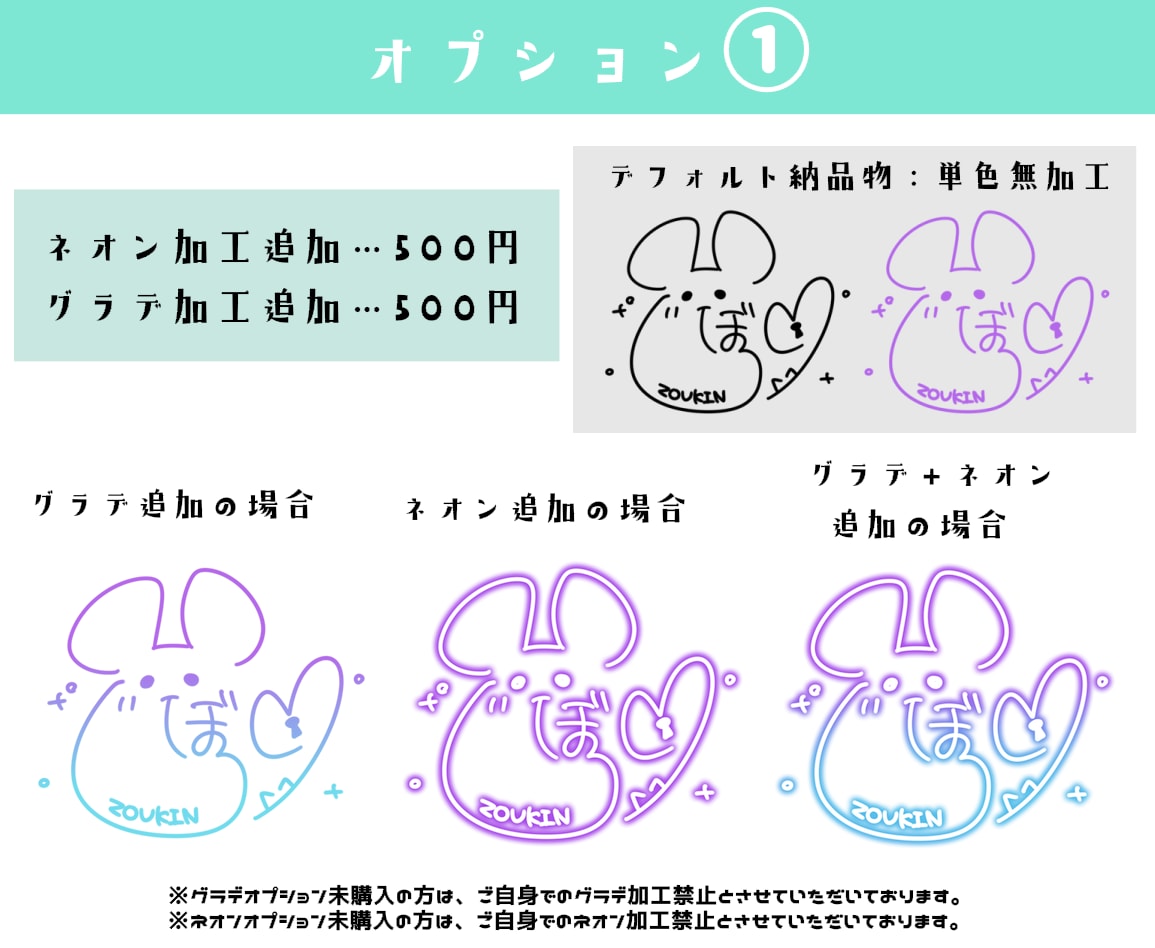 あなただけの可愛いオリジナルサイン制作します おまかせOK！大きくモチーフを取り入れた目立つサインです！ イメージ3