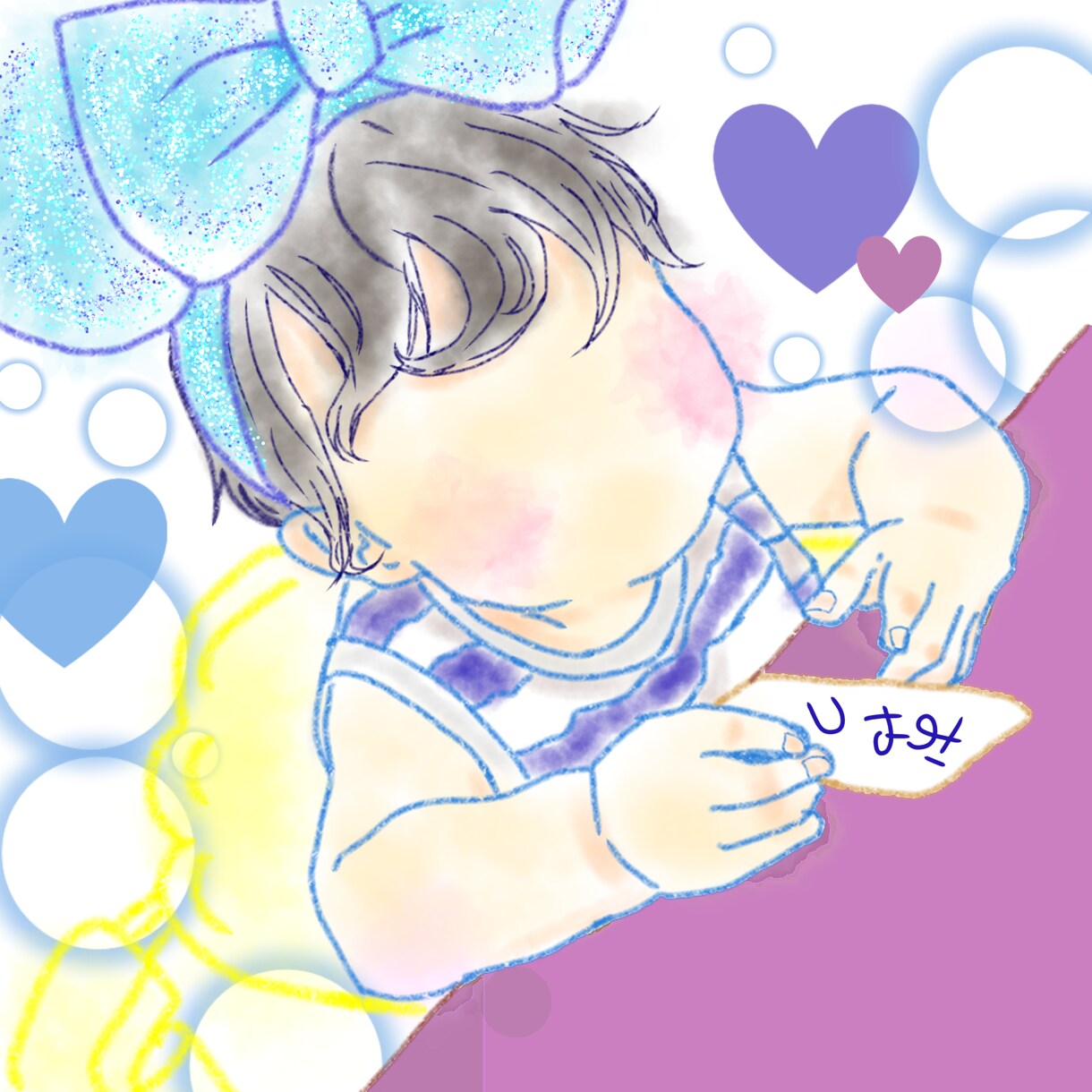 お子様の写真などで絵をかいたりします 可愛いくふわふわリボンをたくさん描けたらと思います イメージ1