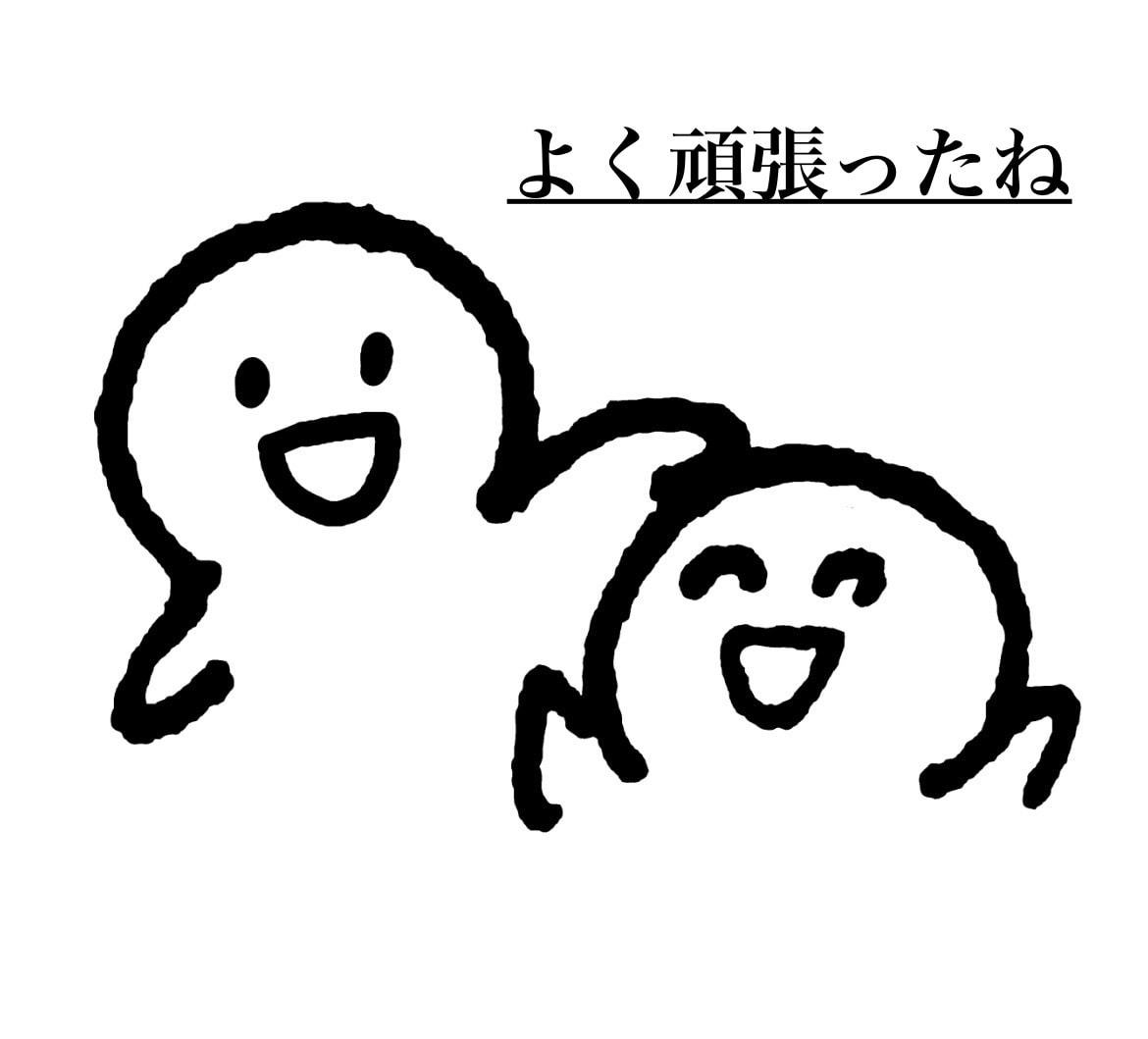 些細な事でも何でも相談のります 人並みの恋愛経験等を生かして忖度なしでキャッチボールします。 イメージ2