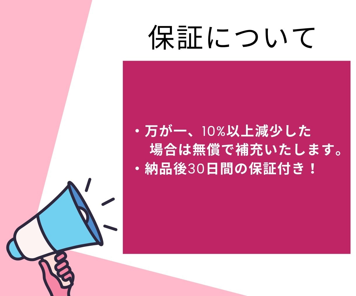 YouTube再生回数増やします YouTube再生数UP♪あなたの動画をもっと多くの人に！ イメージ6