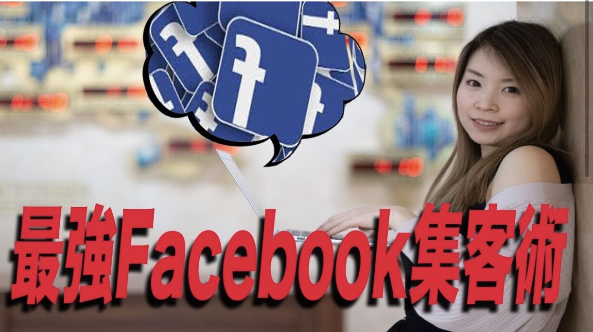Youtude用動画編集業務全般サポートします あなたは動画を撮影して送るだけ！その後は全てお任せ！ イメージ1