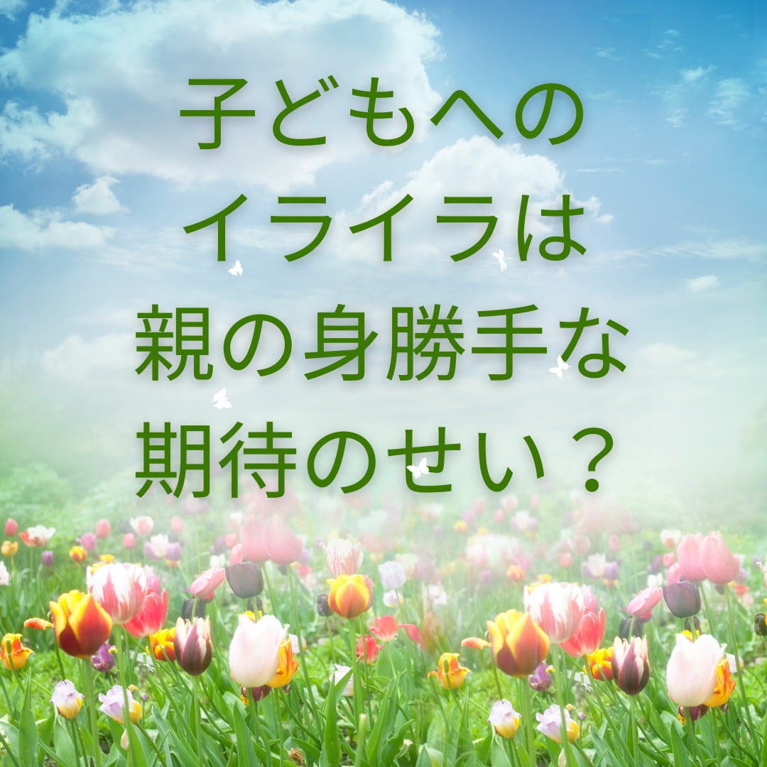 妻の不倫や疑惑についてのご相談をお受けします 妻が不倫している、疑わしい…そんなモヤモヤが軽くなります！ イメージ4