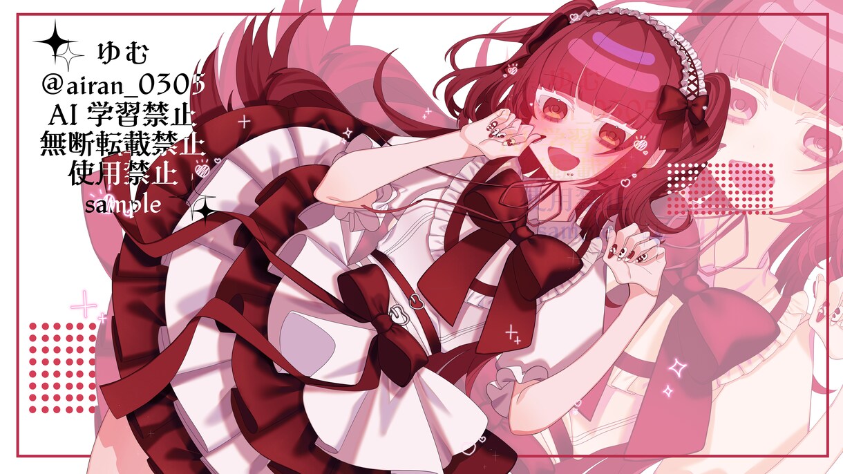 可愛い萌え系イラスト制作します VTuberさんや配信さんなどのイラストお手伝いいたします イメージ2