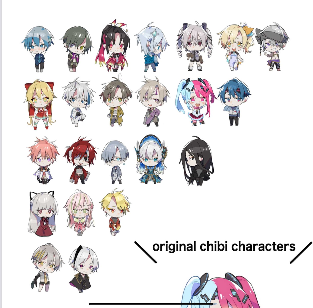 SDキャライラスト制作致します 1.5〜2.5等身からお受け致します！ イメージ6