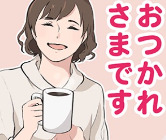 超癒やし声✻なんでも聞きます *˸ꕤ*元気をあなたに編*˸ꕤ* イメージ3