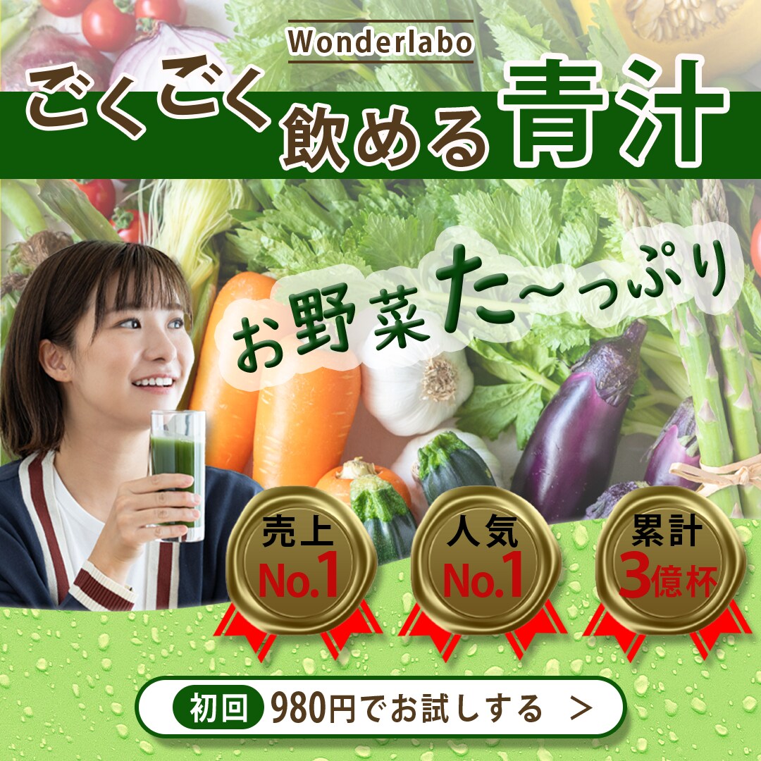 迅速丁寧！クオリティの高いバナー制作いたします バナー/ヘッダー/サムネイル/SNS投稿画像/広告画像など イメージ3