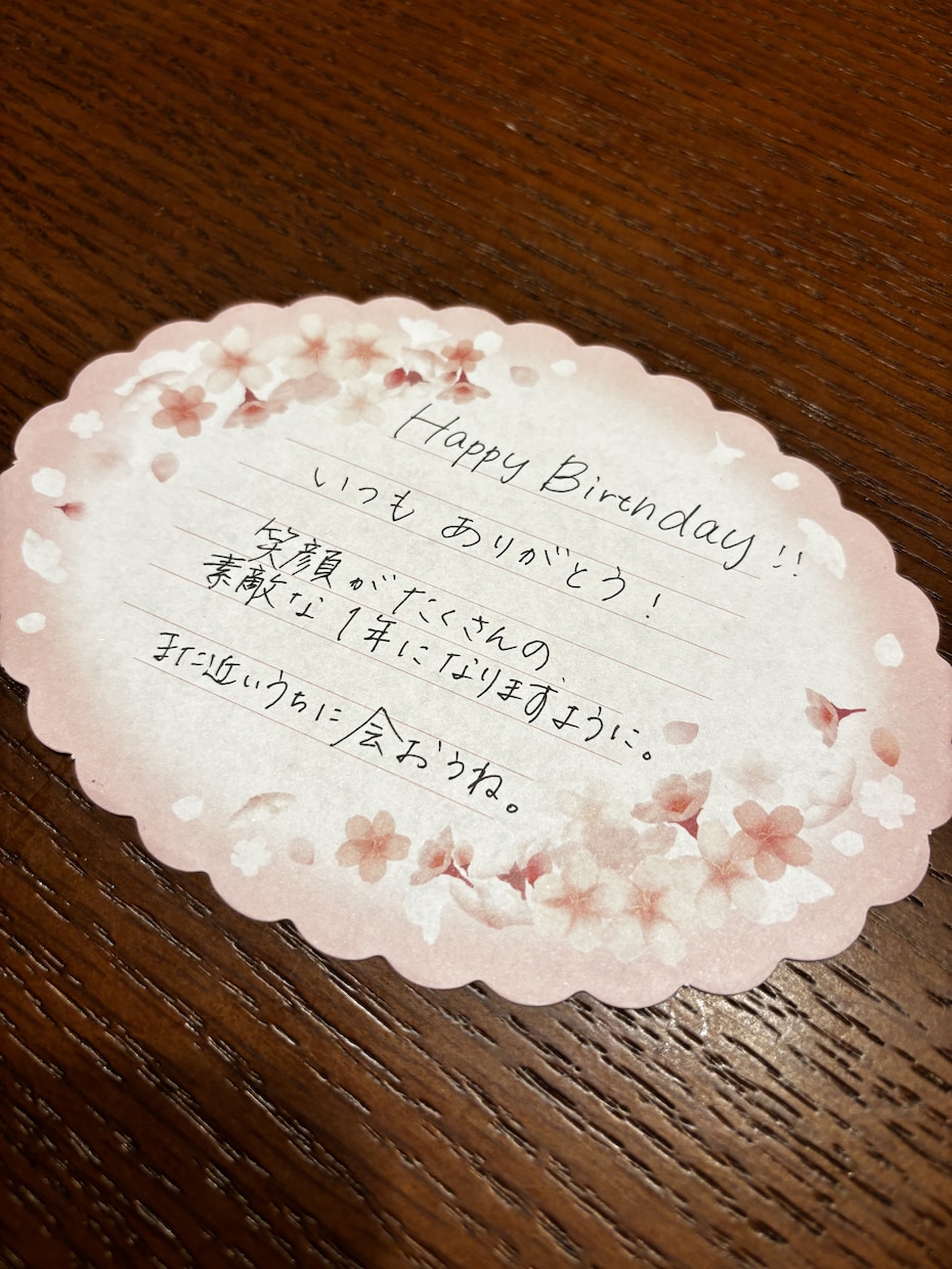 読みやすく温かい文字で手紙・メッセージを代筆します 感謝・来店お礼・手紙・カードなど用途に合わせて手書きします。 イメージ3