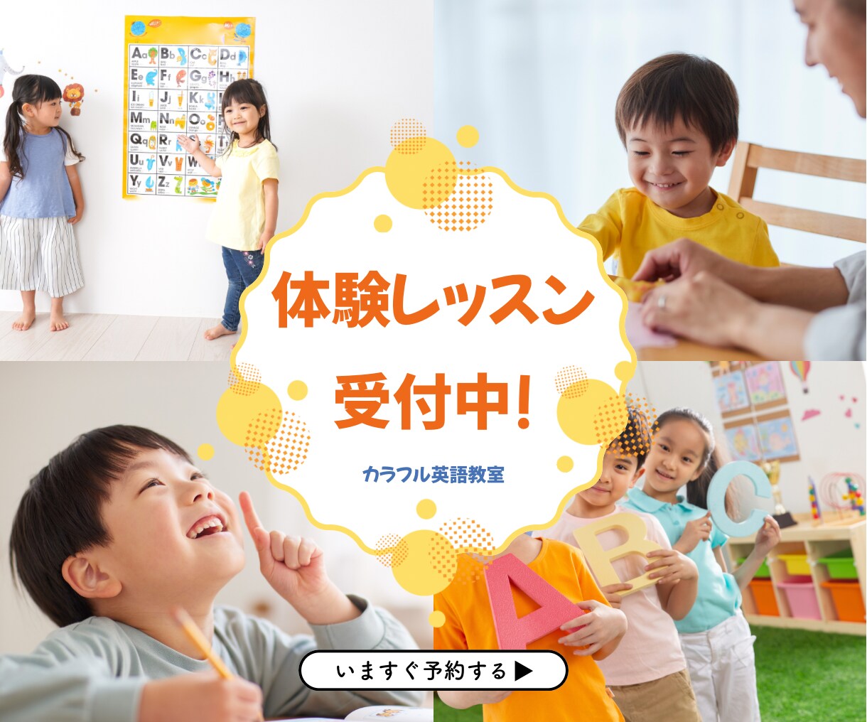 SNS等を入り口とした集客のお手伝いをしています 単品でのチラシ作成、ショート　動画編集等も対応いたします イメージ3