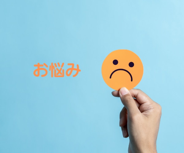 誰にも話せない性のこと、何でも受け入れます 身体のこと、不倫、レス、他にも、悩んでないで話して楽に！ イメージ7