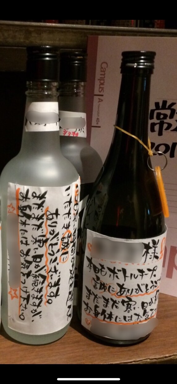 あなたの大切な人へのメッセージを代筆します 筆ペンの温かみのある文字で気持ちを伝えましょう！ イメージ3
