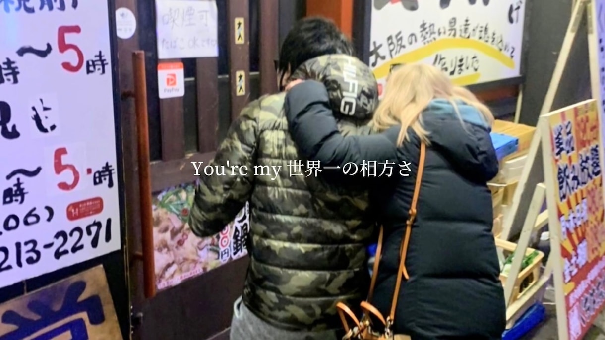 簡単な動画編集行います 簡単な動画編集なので、お安く提供させてもらいます イメージ2