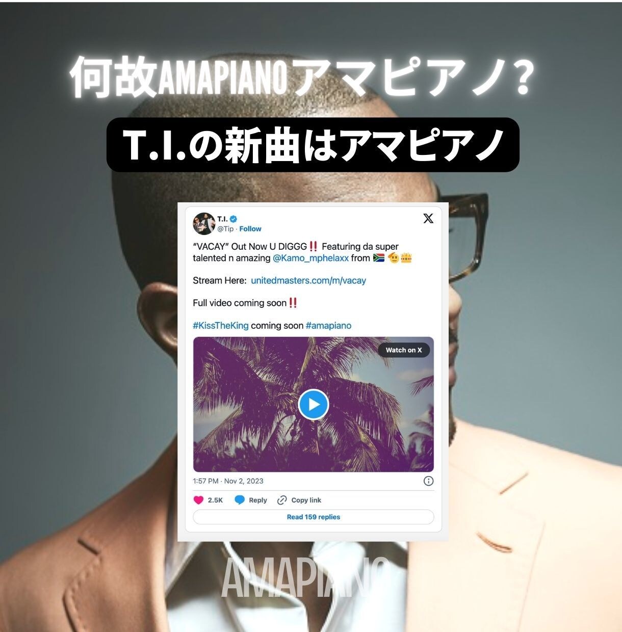 極上オリジナルプレミアムR＆Bアフロビート制作ます 世界基準のアフロビート作成します イメージ4