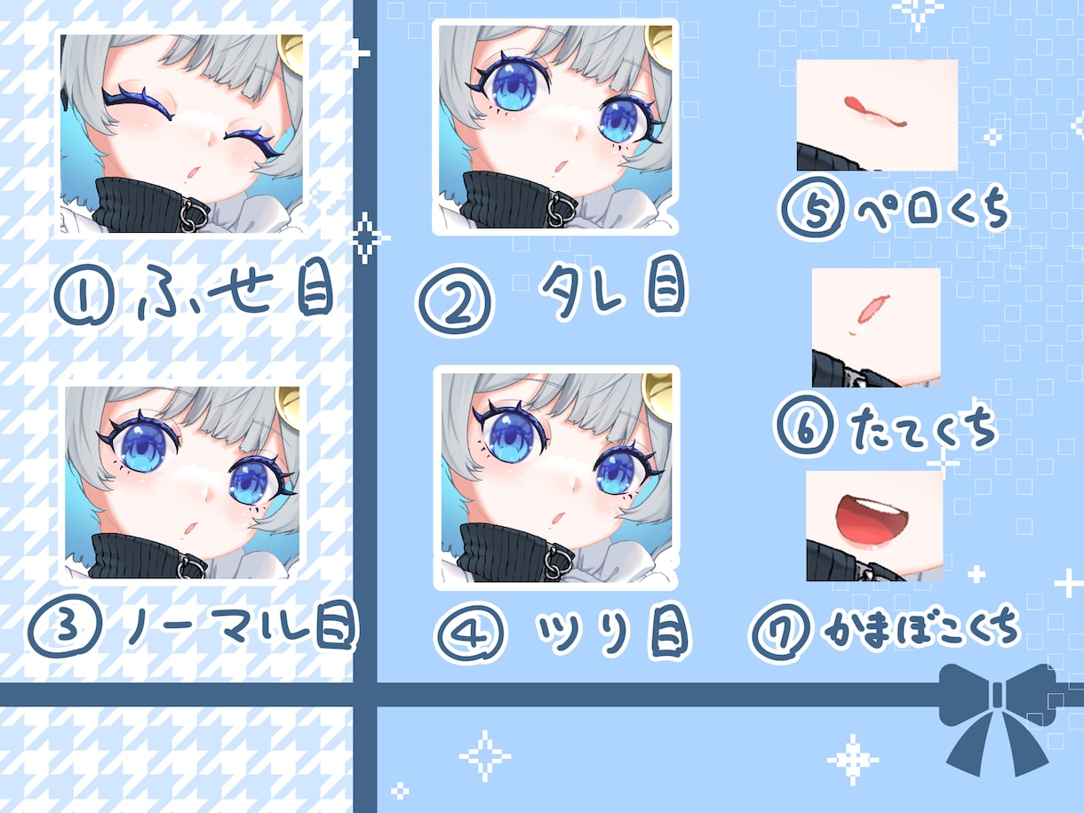 きゃわふわジャージメイド描きます ジャージメイド着ませんか！？着せませんか！？ イメージ3