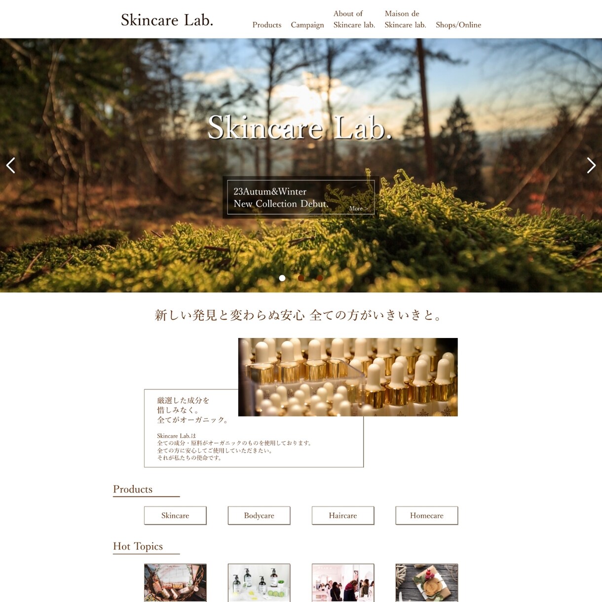 SEO対策した成長するWEBサイトを制作します Wordpressを使用した更新が簡単なホームページ イメージ4