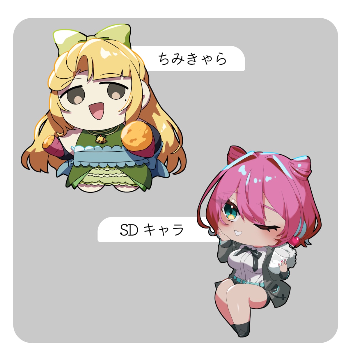 立ち絵/SDキャラ/TRPGキャラ等、制作致します 配信やTRPG等で使用可能！初めてのご依頼でも安心！ イメージ3