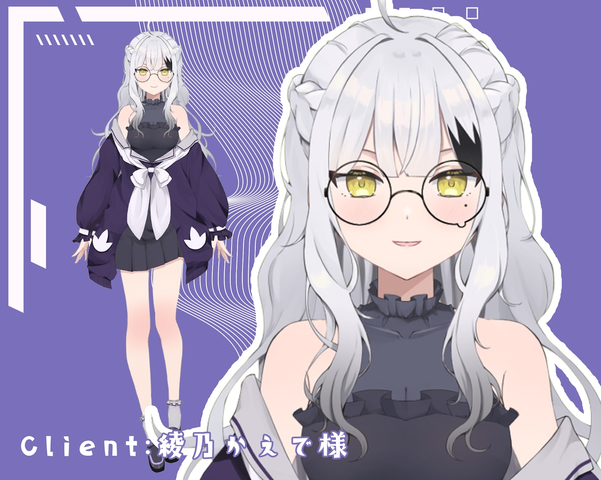 VTuber制作いたします キャラデザ～モデリングまで一括対応可能!! イメージ3