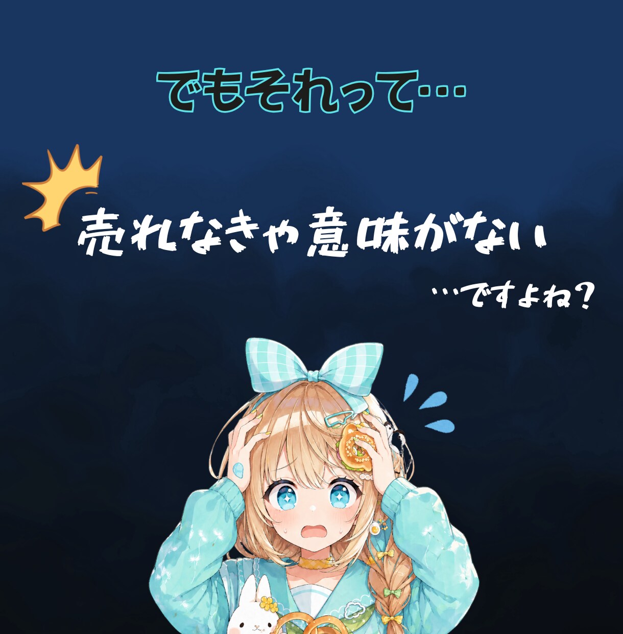 即販売できるコンテンツをあなたに代わって作ります 楽すぎ注意！面倒なコンテンツ作り、全部お任せください！ イメージ5