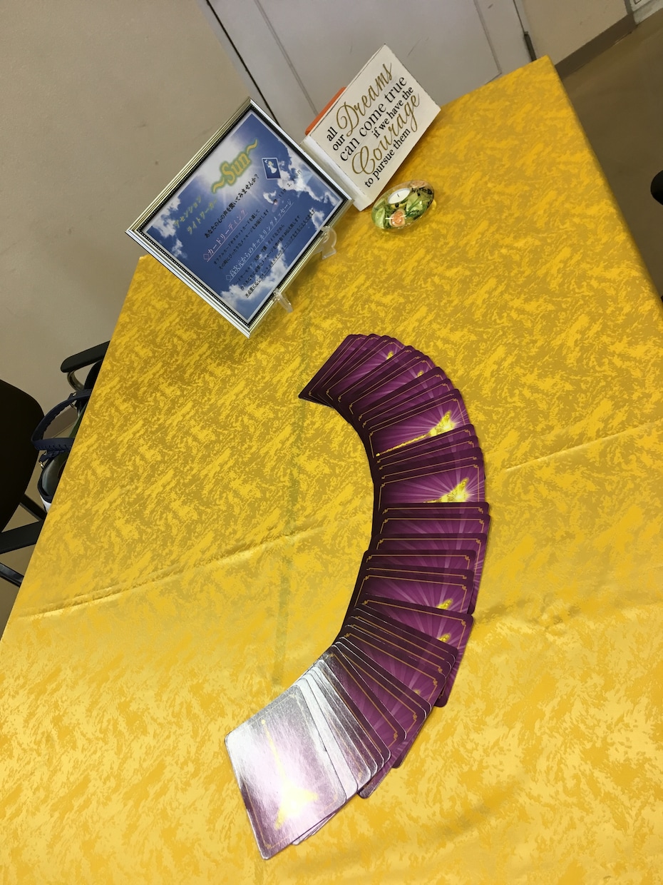 カードからハイヤーセルフのメッセージをお伝えします 魂が求める本来の光の輝きへと導きます イメージ3