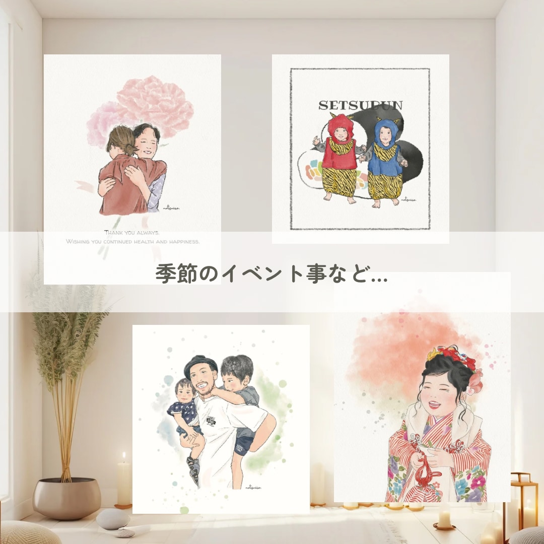 似顔絵で優しい時間をお届けいたします atelier NOAでホッとする作品に出会いませんか？ イメージ5