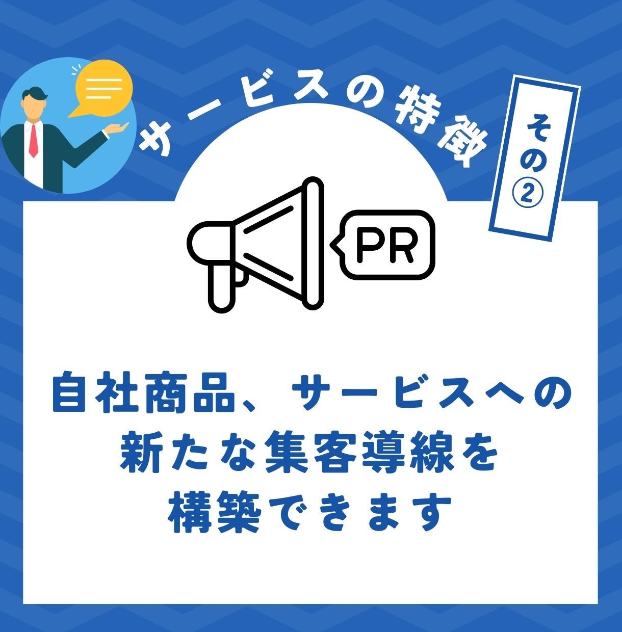 電子書籍出版(Kindle出版)の代行します 自社商品、サービスをお持ちの法人・個人事業主に特化したプラン イメージ5