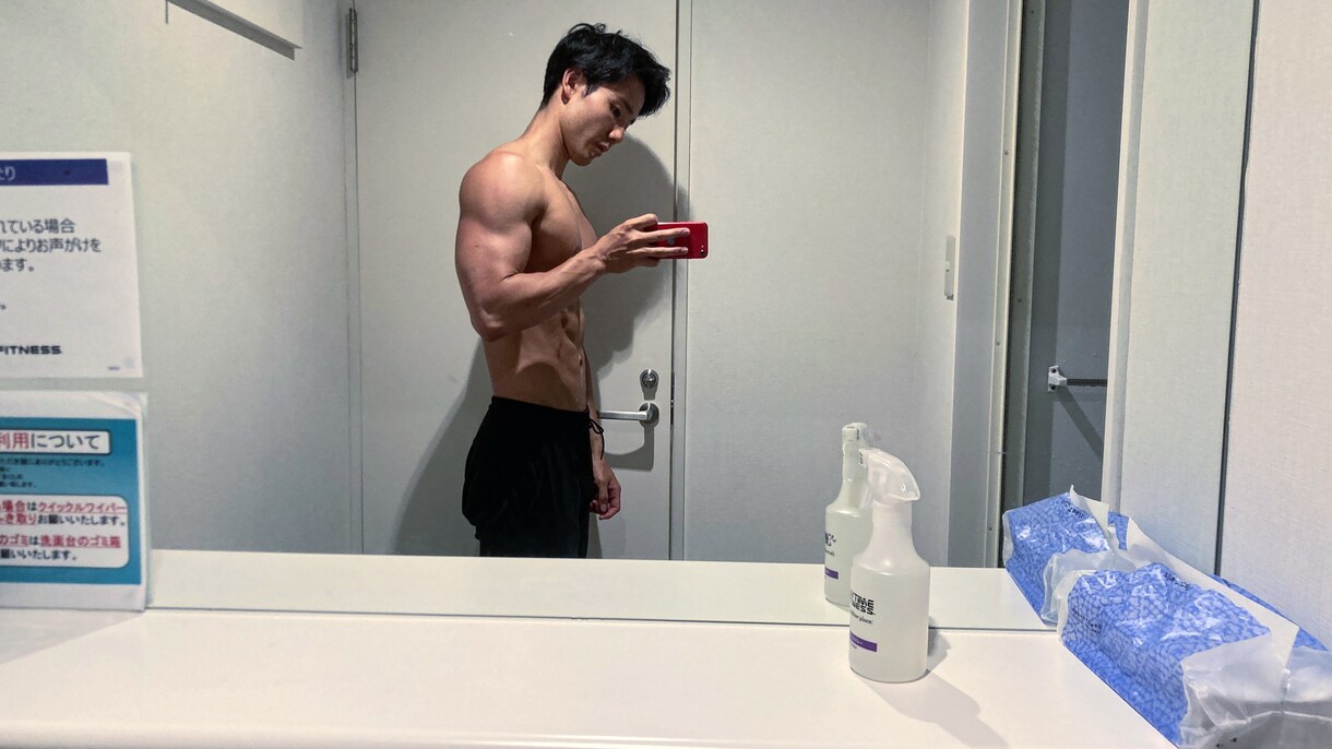 格好いい身体になるためのトレーニングします 筋肉をつけて理想の身体になる！トレーニングを習慣化しよう イメージ4
