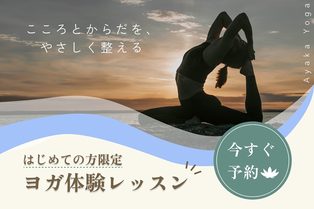 やさしく想いが伝わるバナーを制作します 女性起業家さま向け／やさしい世界観のバナーを制作します。 イメージ4