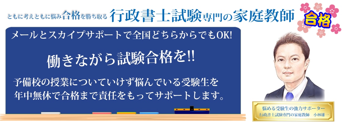 集客のためのアメブロカスタマイズします オリジナルヘッダ制作+メニュー設置（オプション有り） イメージ3