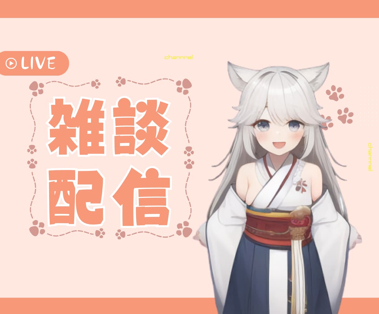 オープン記念価格！　目を惹くサムネイル作成します 様々なジャンルに対応！キャッチコピーの作成もOK! イメージ3