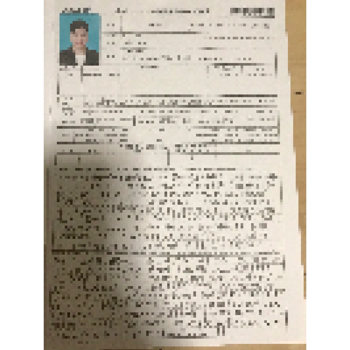 CA &GS通過のES公開します エアライン就活ならお役立てください。 イメージ2