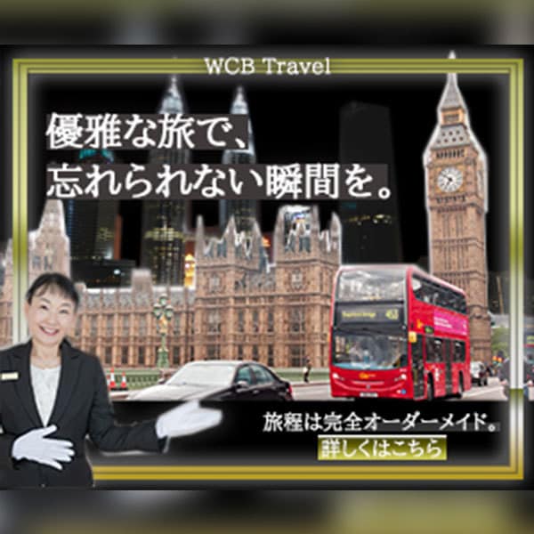やさしく！シンプル・温かみのあるバナー制作します あなたのサービスに“見た目のぬくもり”を。やさしく伝えます。 イメージ7