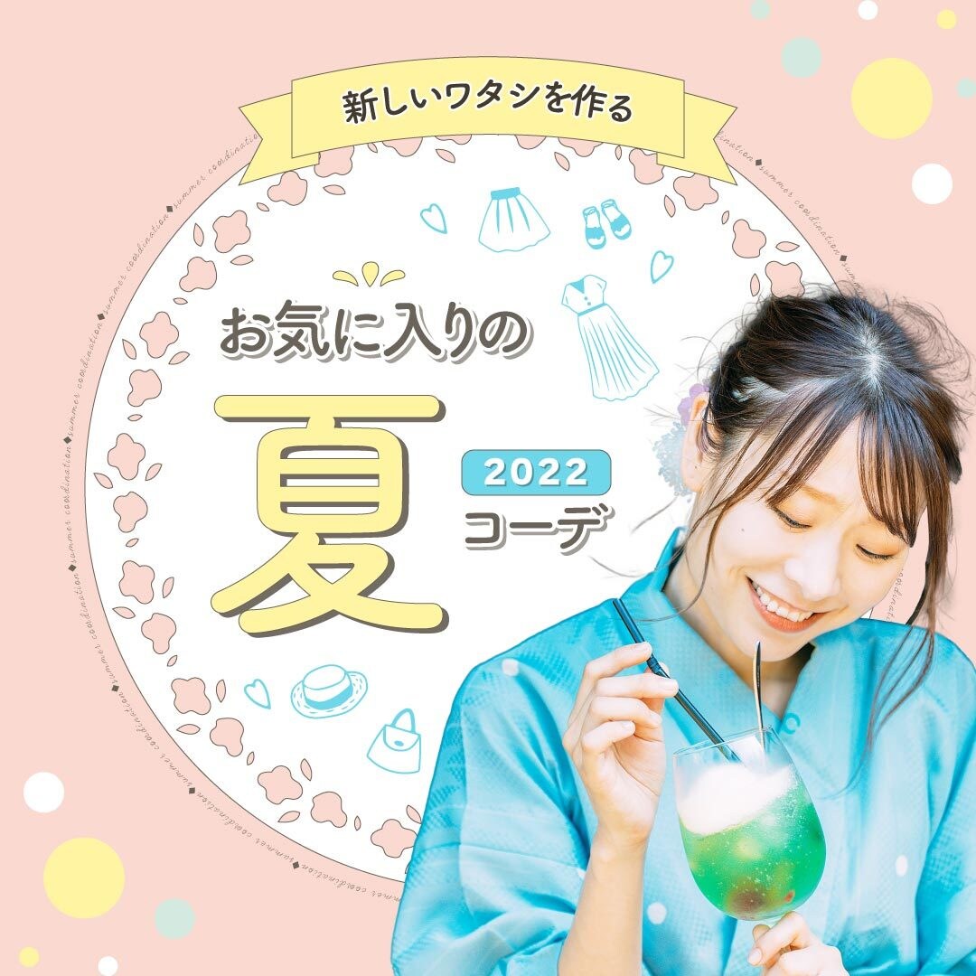 クリック数UP！プロのデザイナーが作ります 現役のWebデザイナーが訴求性の高いバナーを作成します イメージ7