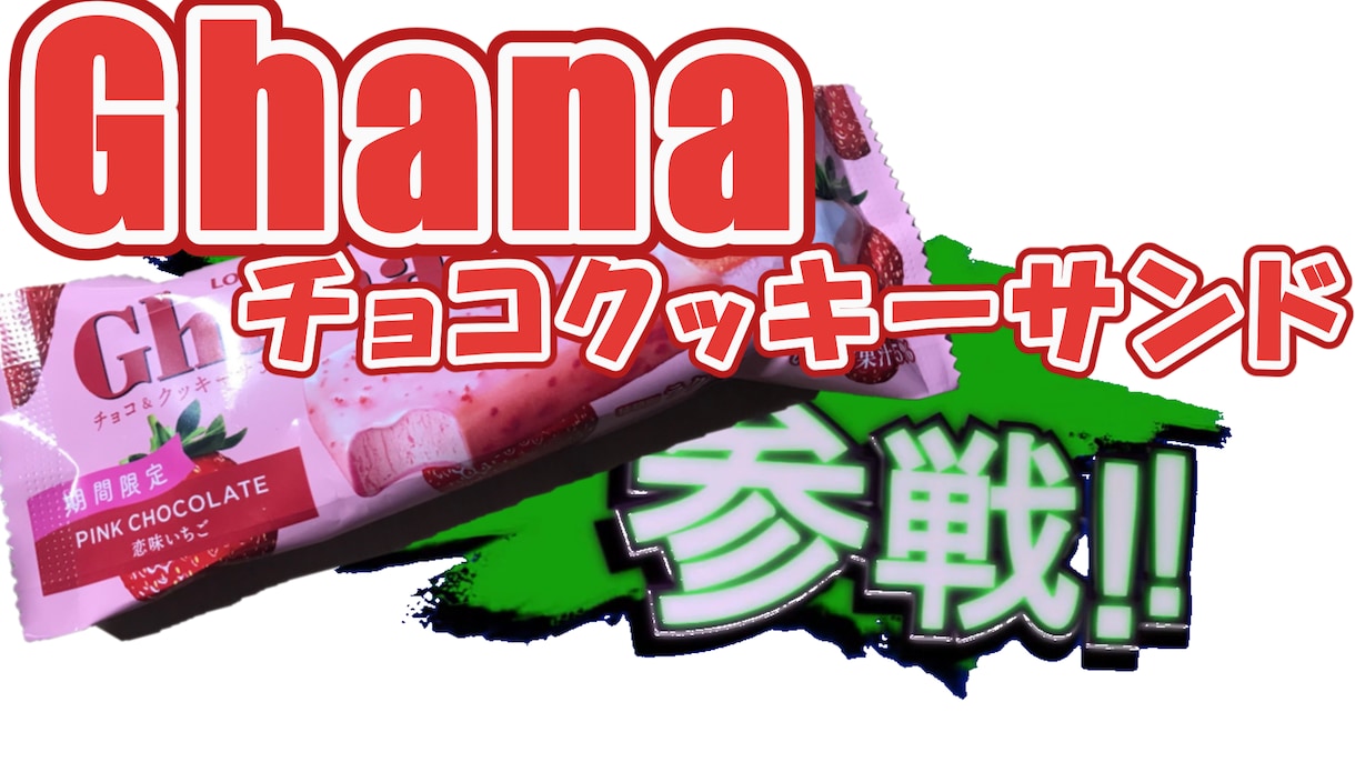 Youtubeのサムネを作ります Youtubeのサムネ制作をします。 イメージ1