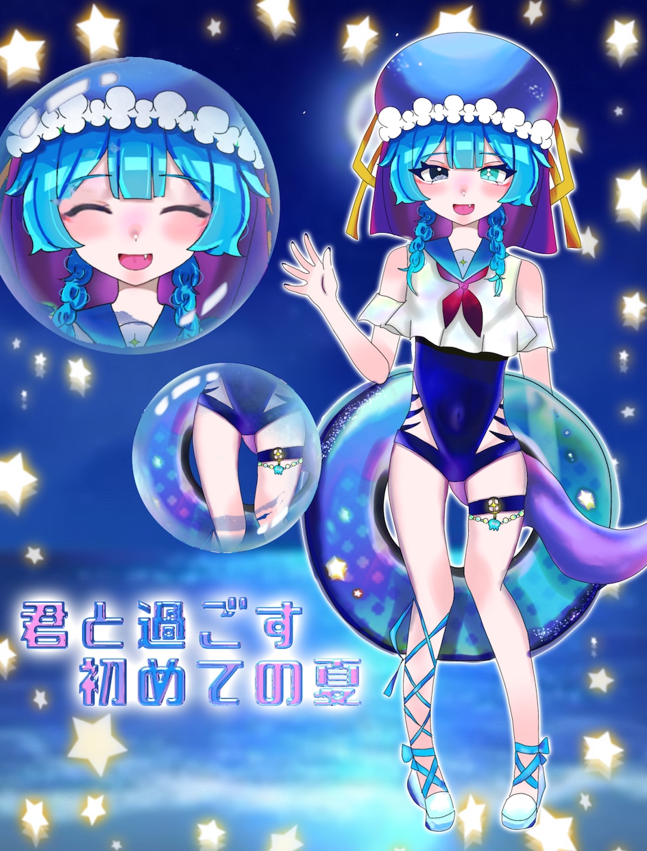 VTuber立ち絵を描きます IRIAM､TRPG､配信等ご利用いただける立ち絵を描きます イメージ2