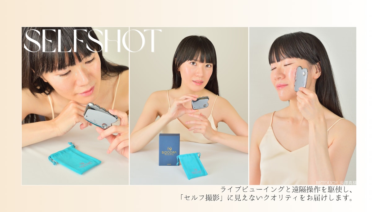 モデル×カメラマン 動画用素材を自撮り撮影します TikTok・インスタ・Youtubeに使う動画素材提供 イメージ2