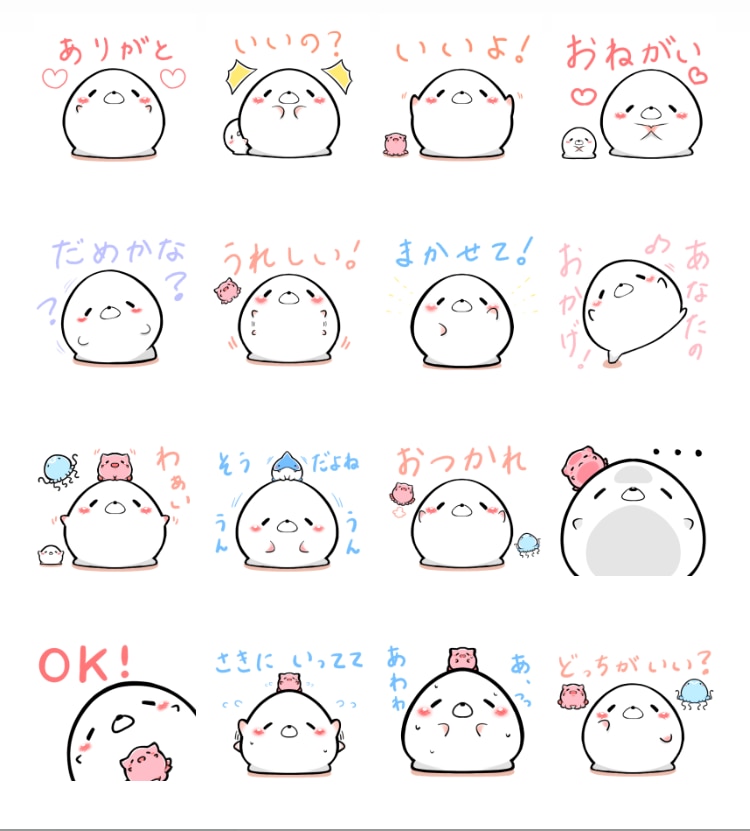 ゆるくてかわいいラインスタンプを制作いたします ゆるふわでかわいい！あなただけのラインスタンプいかがですか？ イメージ8