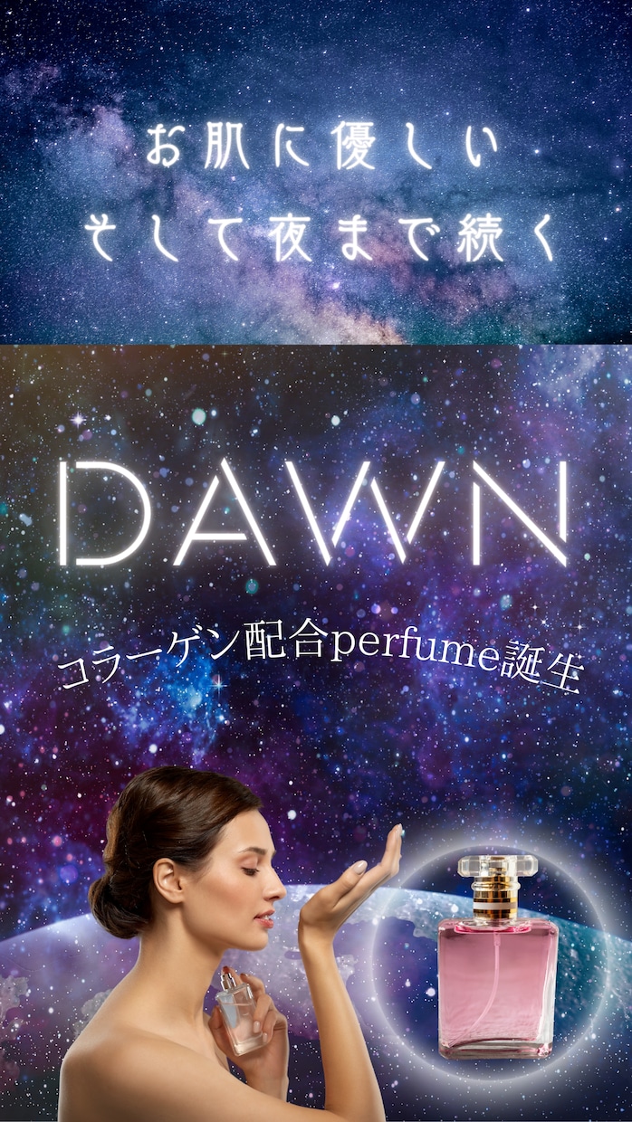 バナー・ヘッダー・広告など、高品質画像を制作します 女性デザイナーによるオシャレで集客できるデザインを提供します イメージ6
