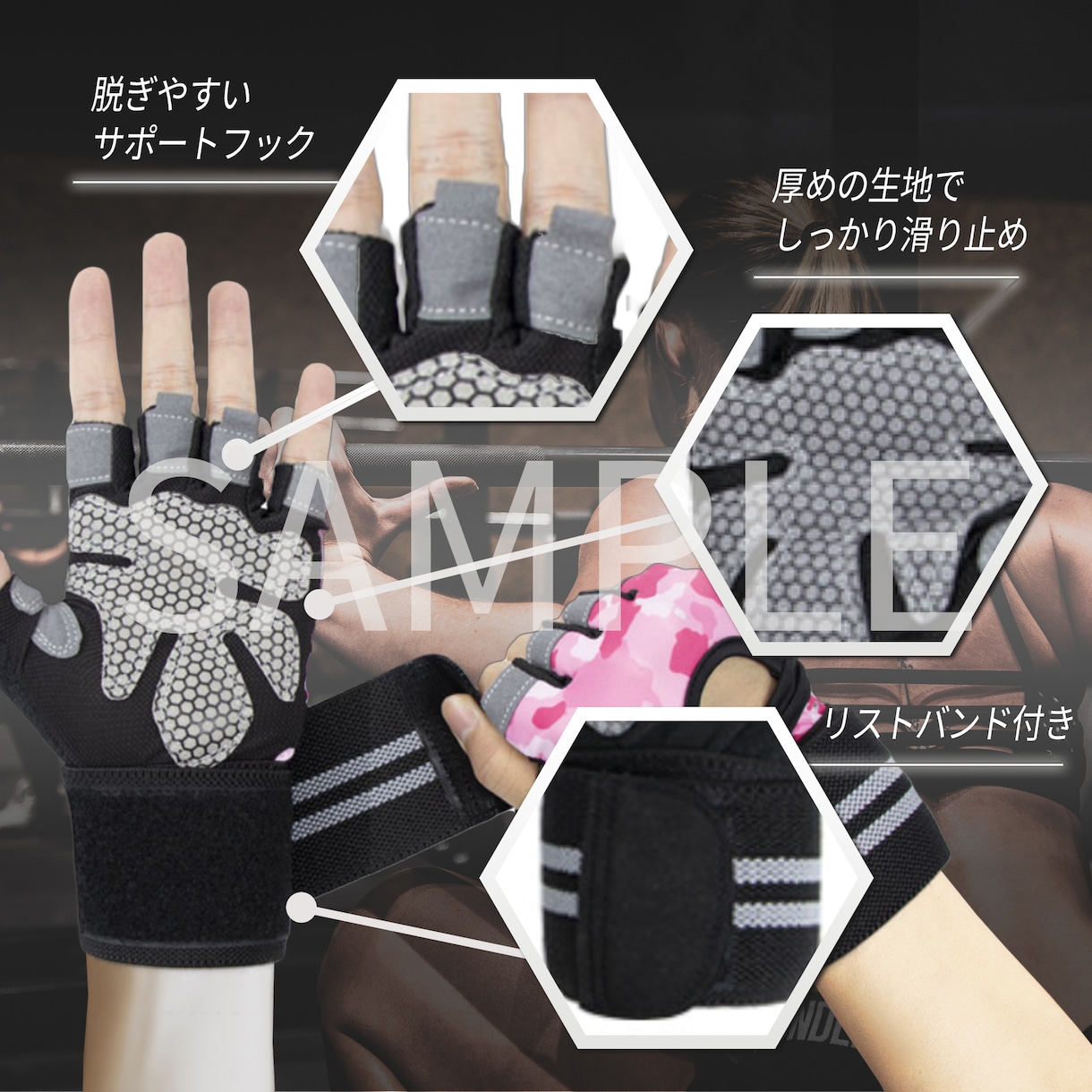 日用品・雑貨系の商品画像作ります 商品画像を見れば中身が全てわかる！そんな画像を作成します。 イメージ2