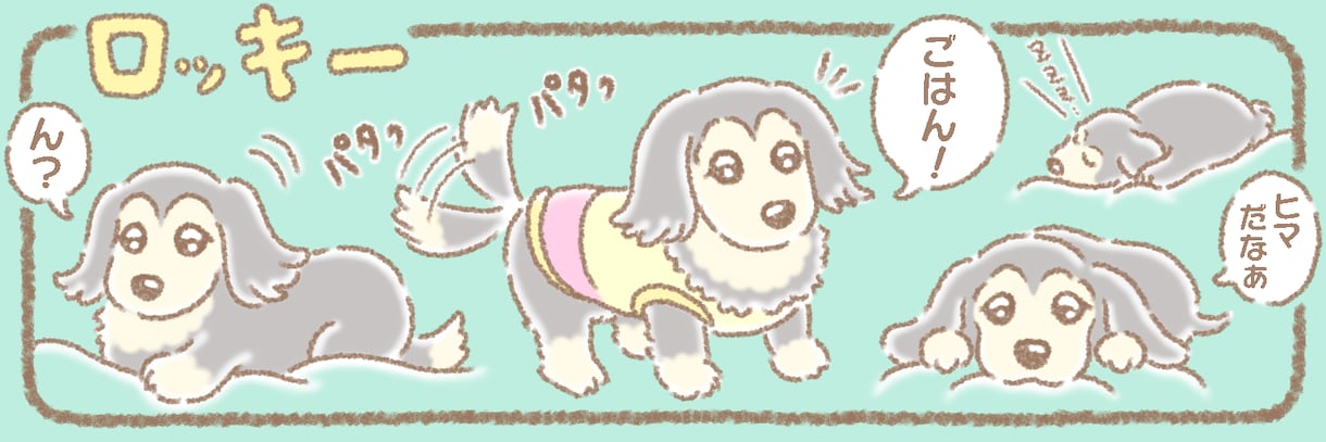 愛しているペットのヘッダー画を描かせていただきます ☆漫画家として培ってきた技術で、描きます☆ イメージ2
