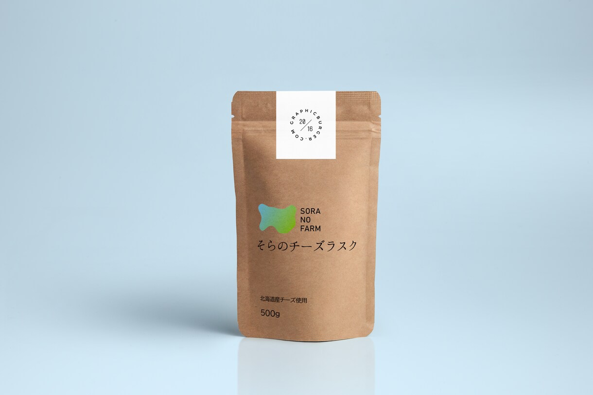 魅力引き出すシンプルなロゴ作ります 商品・サービスに合わせたテイストで素敵なロゴをご提案 イメージ6
