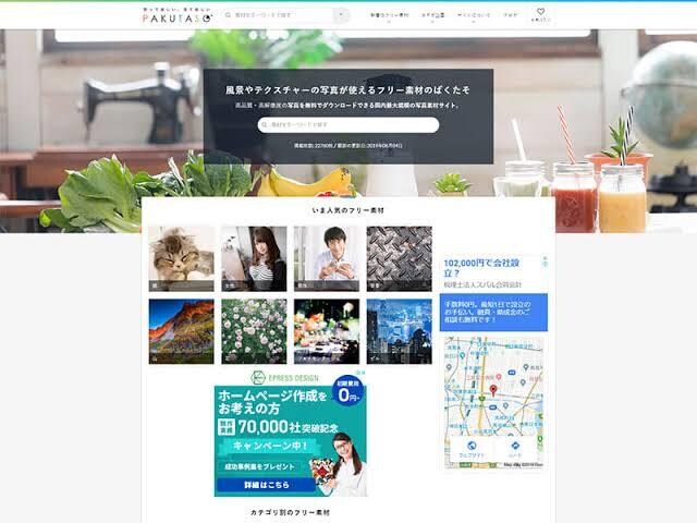 LP制作・HP制作できます 最近フリーで活動始めたので2023年までは格安受けます。 イメージ2