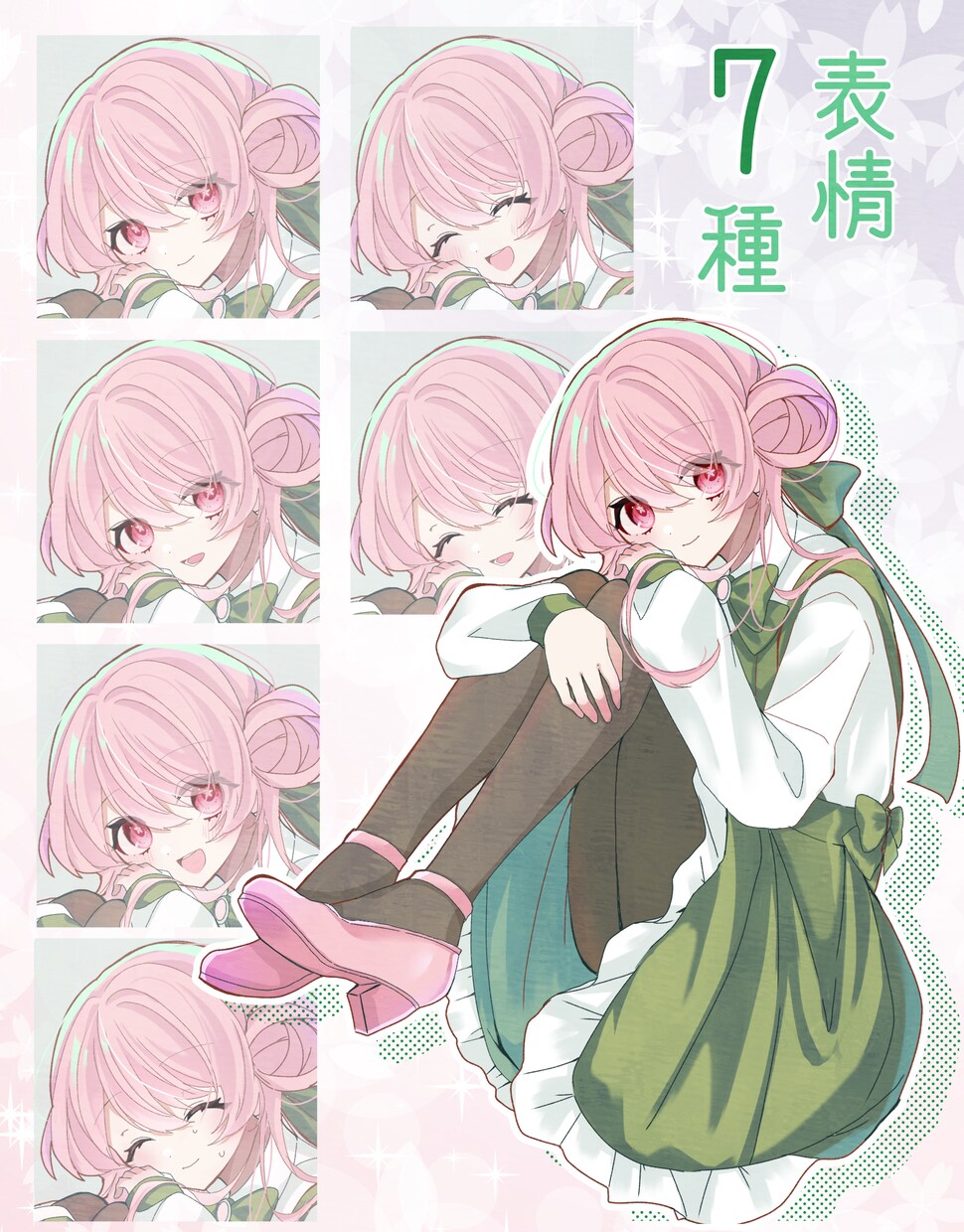 桜モチーフの女の子お譲りします 桜モチーフのかわいい女の子です イメージ1