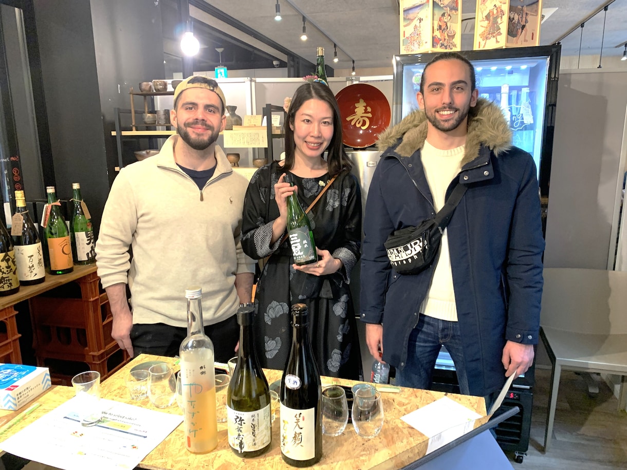 飲食店向けENGLISH SAKEガイド販売します 購入後すぐに使える英語版日本酒の香味チャート イメージ4