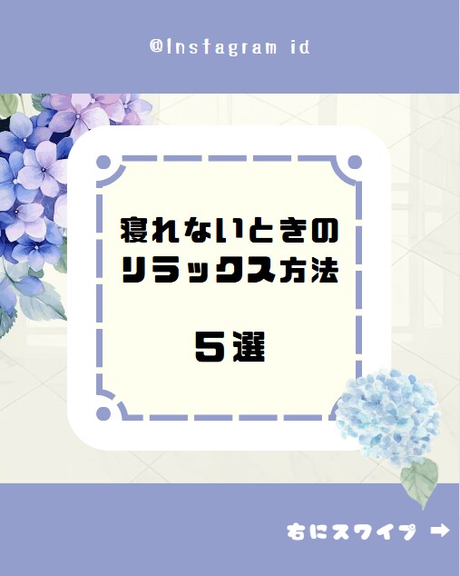 インスタテンプレを販売します canvaで簡単に入力できるインスタテンプレです！ イメージ2