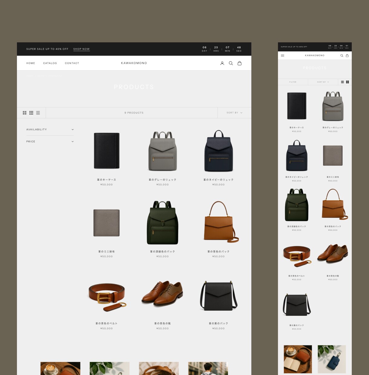 Shopifyサイト制作します Shopify公式テーマをベースに、ECサイトを構築 イメージ3