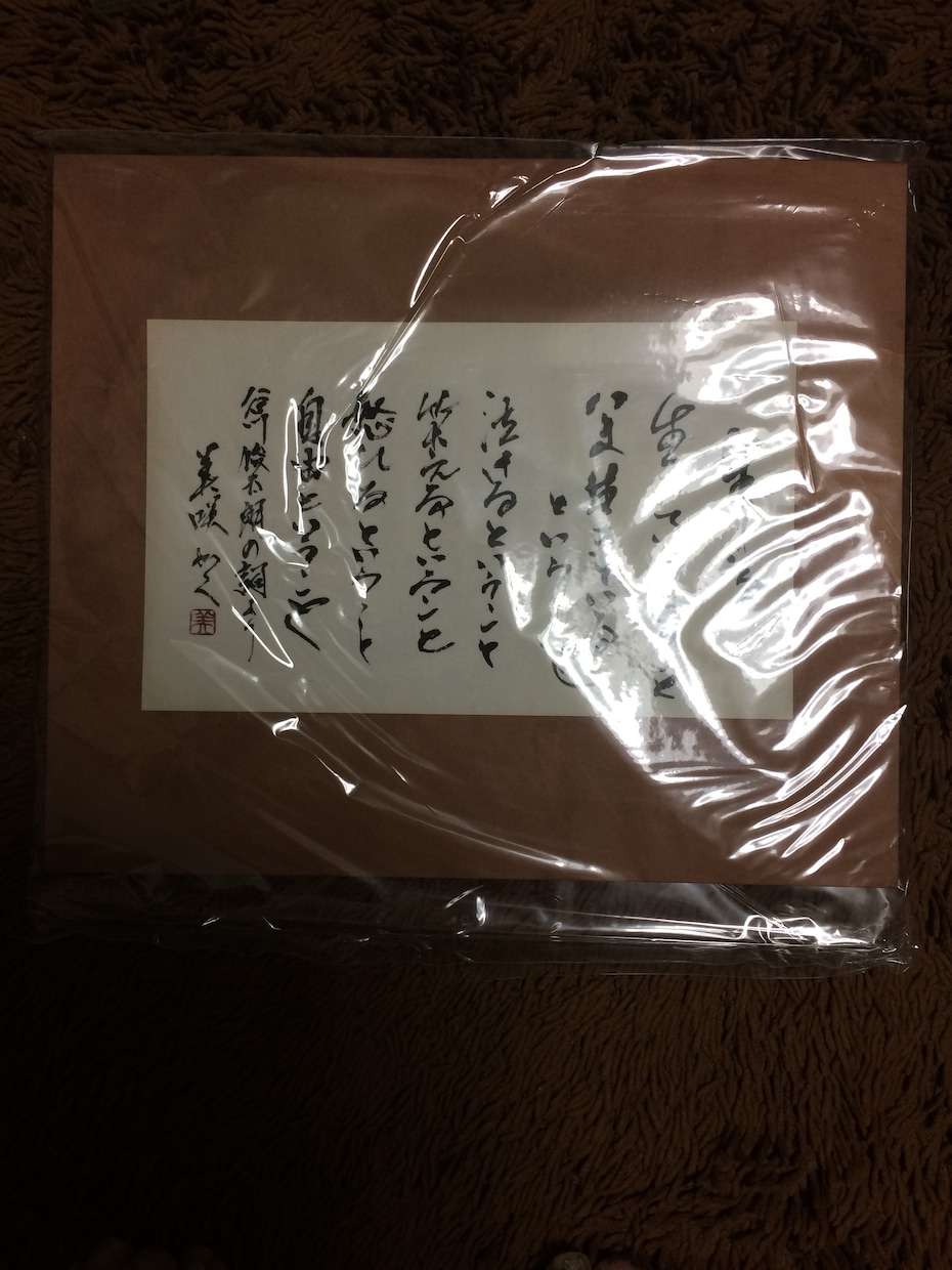 プレゼントに合います ちょっとしたインテリアに合います イメージ1