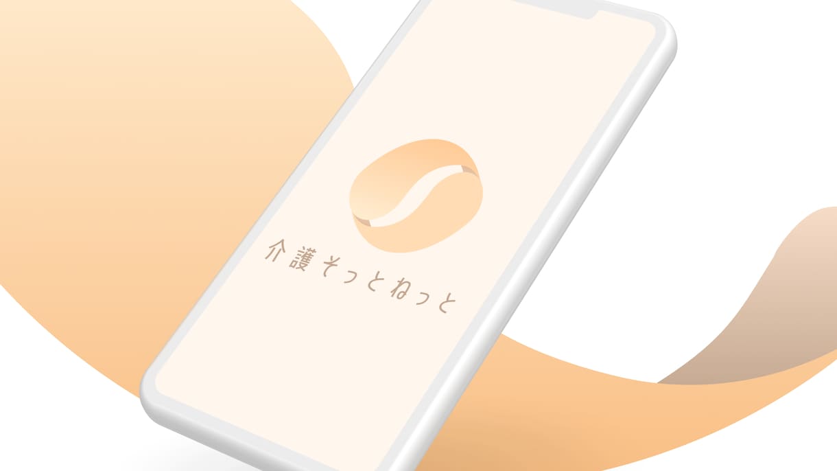 ブランドの良さが伝わる！ロゴデザインを作成します プロのデザイナーが意味のあるロゴデザインを作成します イメージ3