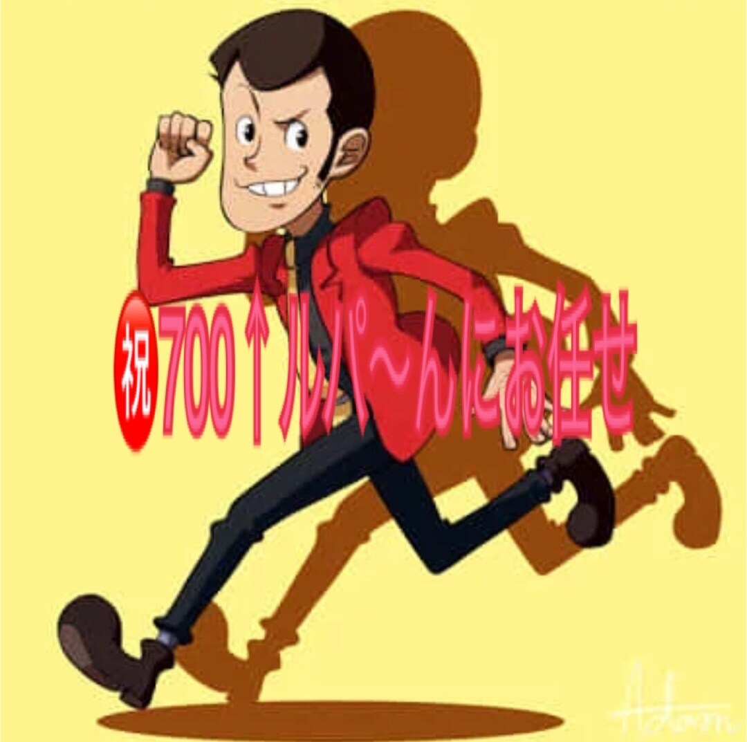 夜の相性診断♥️何人でも鑑定します 気になるA君 悩ましいB君 素敵なC君などまとめて話しちゃお イメージ3