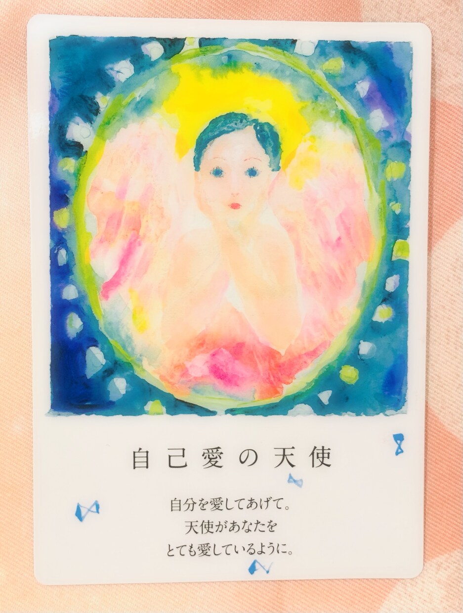 今のあなたが「知っておくべき事」をお伝え致します 平和で幸せな毎日を過ごすための、簡潔で愛ある優しいメッセージ イメージ4